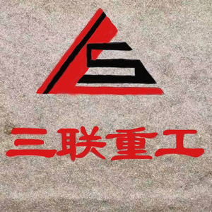 淘金设备三联重工头像