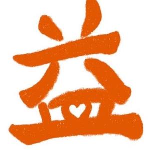 瘦瘦吃瓜说剧头像