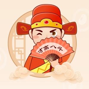 厚德载物之以德服人头像