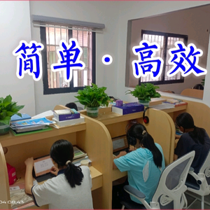 平江县慧芯Ai智习室头像