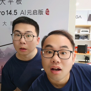 老张说电脑-老白和老李头像
