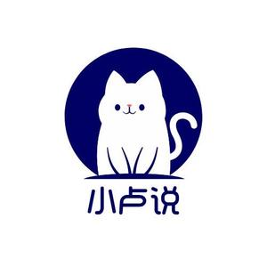小卢说头像