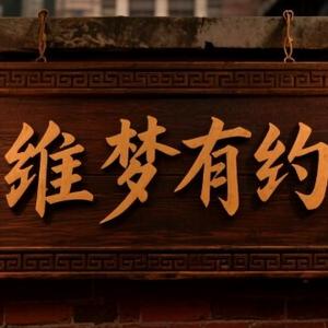 品牌故事头像