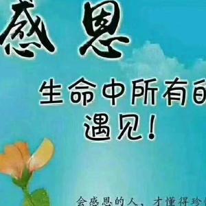 好强的农村女头像