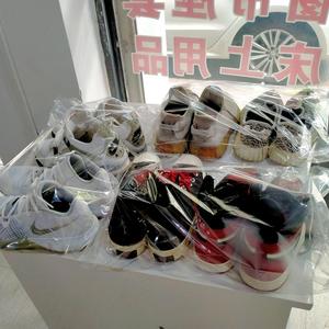 肌肤健康管理头像
