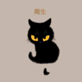 旅人头像
