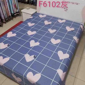 牛小二床上用品头像