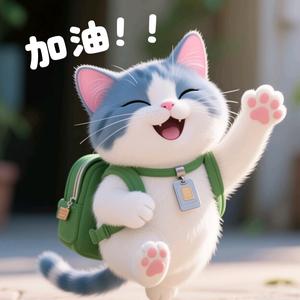 喵星人头像