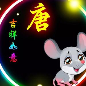 老吖说事头像