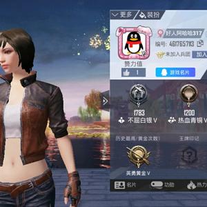 僵小鱼的粉丝爱你哟头像
