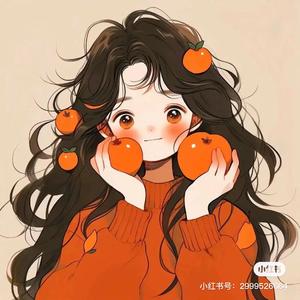 小阿姨头像