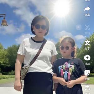 七月头像