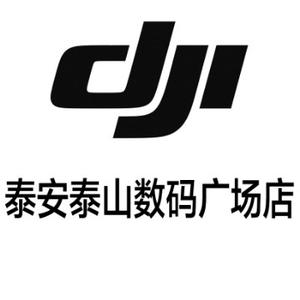 DJI大疆数码广场店头像