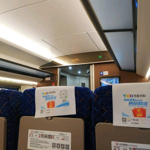 清风与你醉2u1j头像