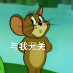 梦幻黄有福头像