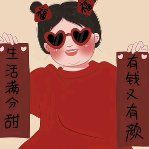 吉哦哦哦头像