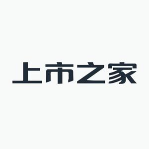上市之家头像