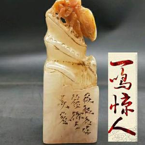 重启人ymjr头像