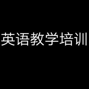 饮食营养与健康专题讲头像