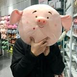 用户1923594991255头像