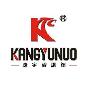 康宇诺服饰头像