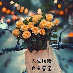 梦里描绘蓝图头像