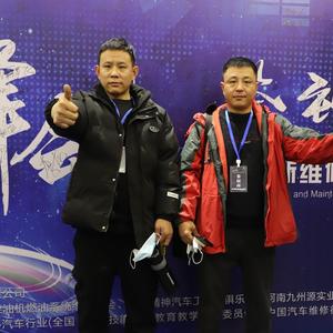 兄弟帮电喷天然气维修中心头像