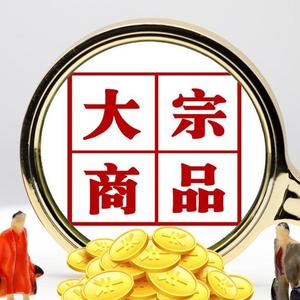 大宗第一视线头像