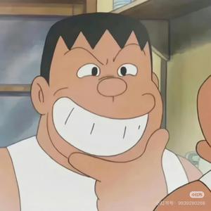 yu77头像