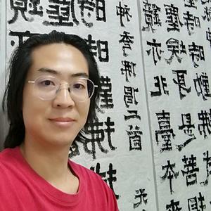 光文书院头像