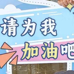 暮然回首头像