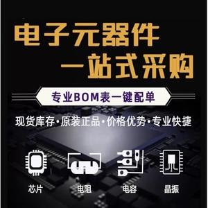 卖元件的老男孩头像