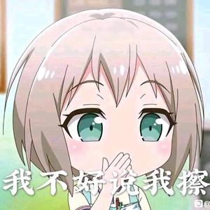 青灯客栈头像