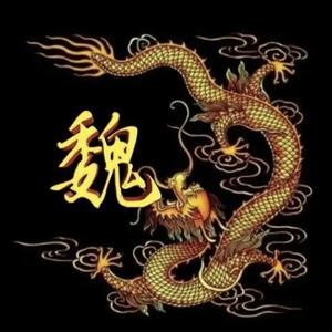 此男有点拽头像