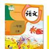 小书迷教育（请认准）头像