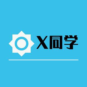 资料社区头像