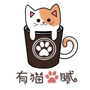 招财小福贵头像
