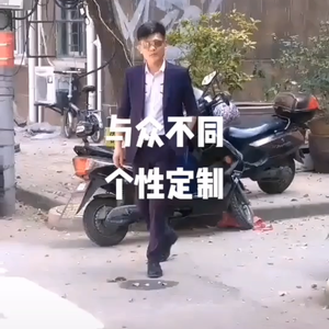 南京团体服装定制厂家头像