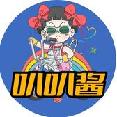 蒙玛拉萌哒头像