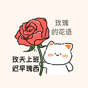 他的背影头像