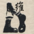 Dwei維头像