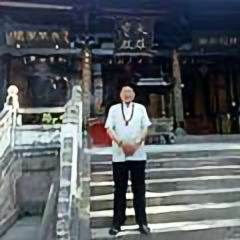 天恩書院.書法兿術头像