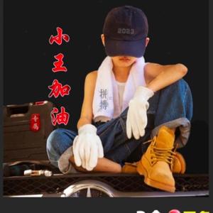 AA22头像
