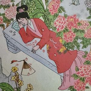 红楼小满头像