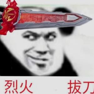 来了小智头像