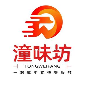 潼味坊潼关肉夹馍头像