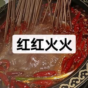 孤傲头像
