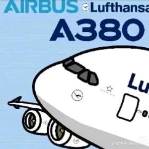 一架汉莎航空a380头像