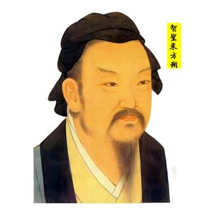 日月命理头像