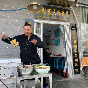 栾川豆腐•古法守艺人•于延明头像